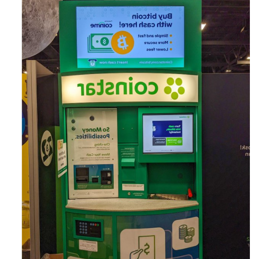Finding the Nearest Coinstar Kiosk